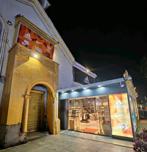 Adidas阿迪达斯Nike耐克Vans范斯(百花谷商业中心店)
