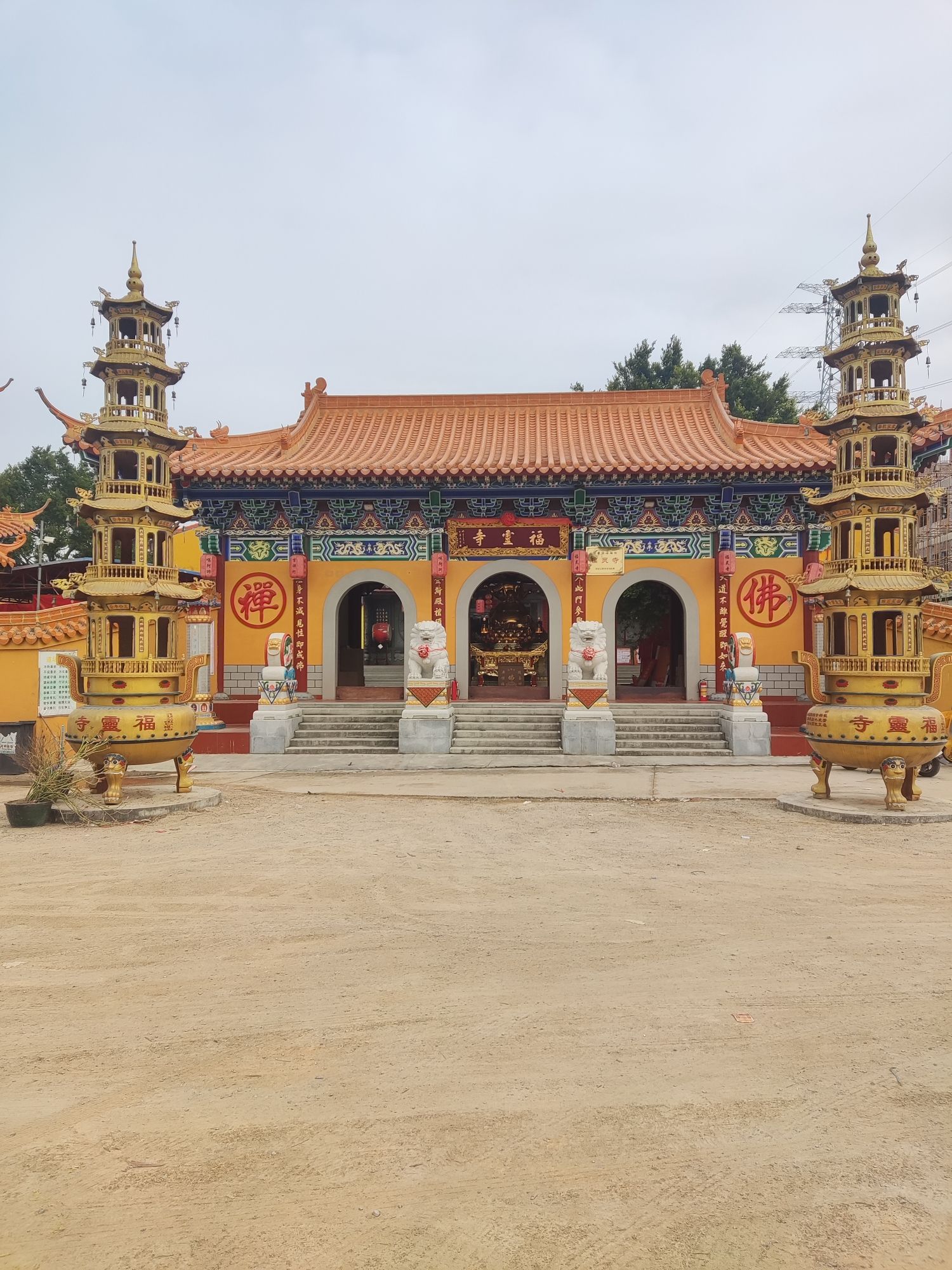 福灵寺实景照片