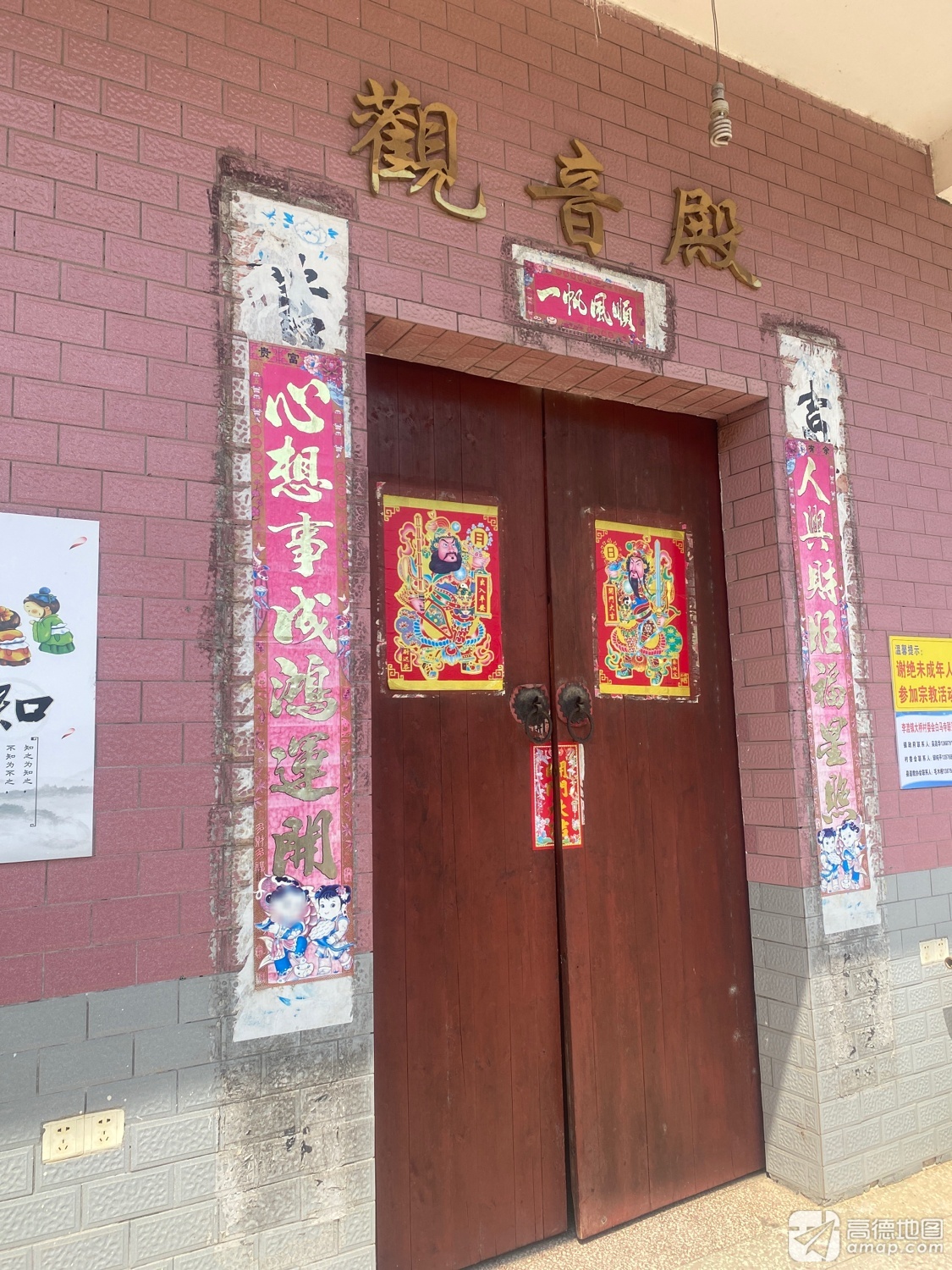 进贤白马古庙实景照片