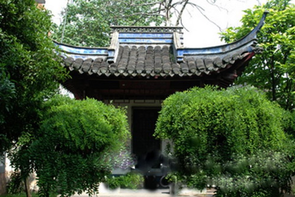 陋室公园景点图片