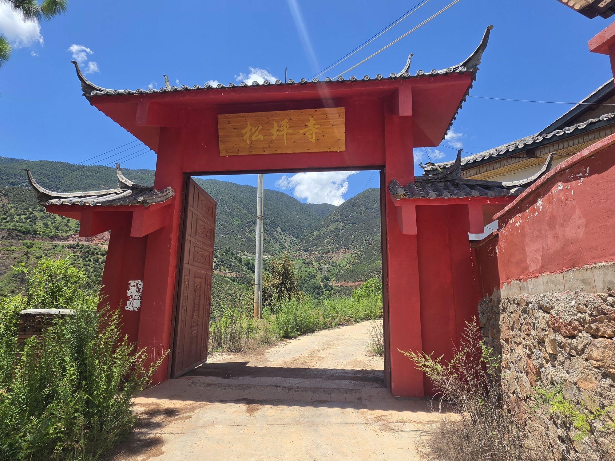 松坪寺实景照片
