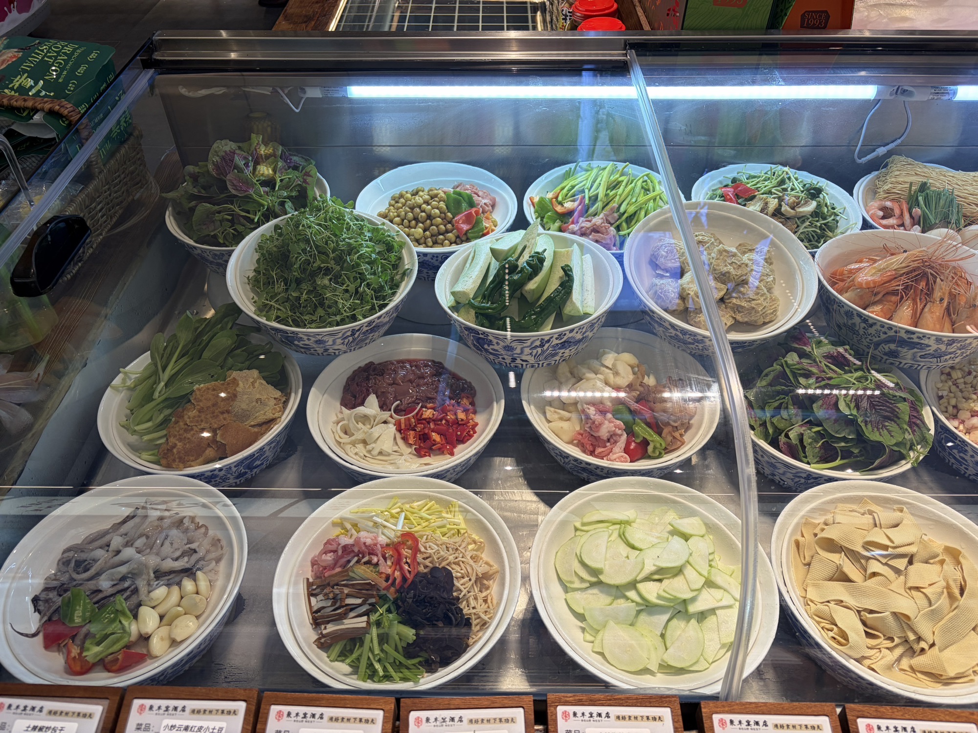 聚丰宴酒店