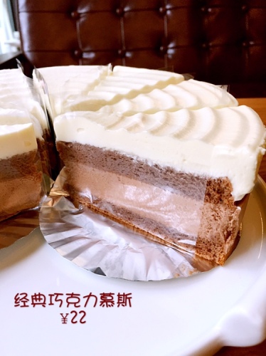 提拉米苏