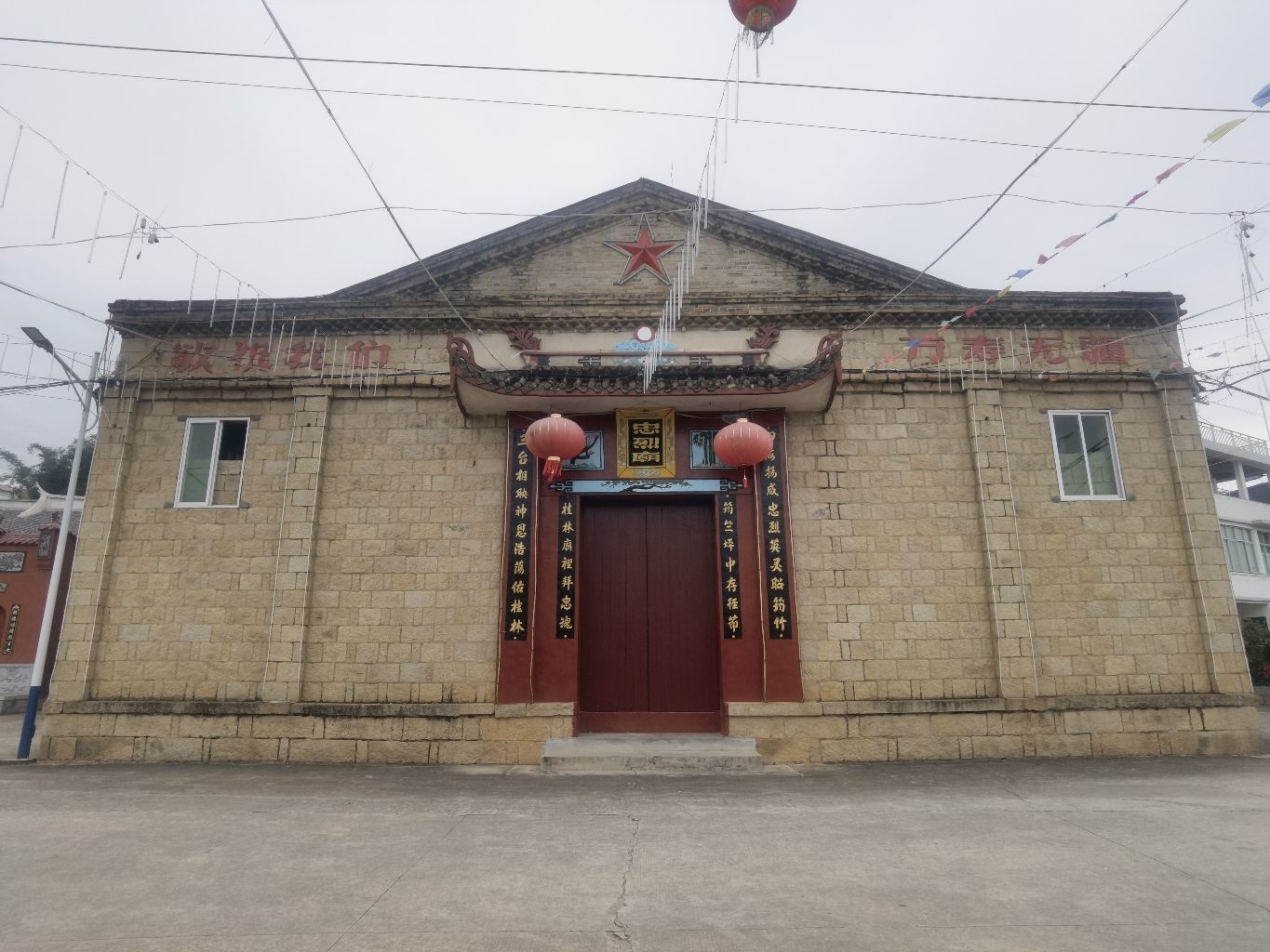 忠烈庙实景照片
