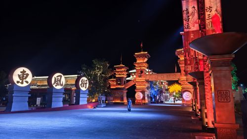 Attraction photo hosted by AMap