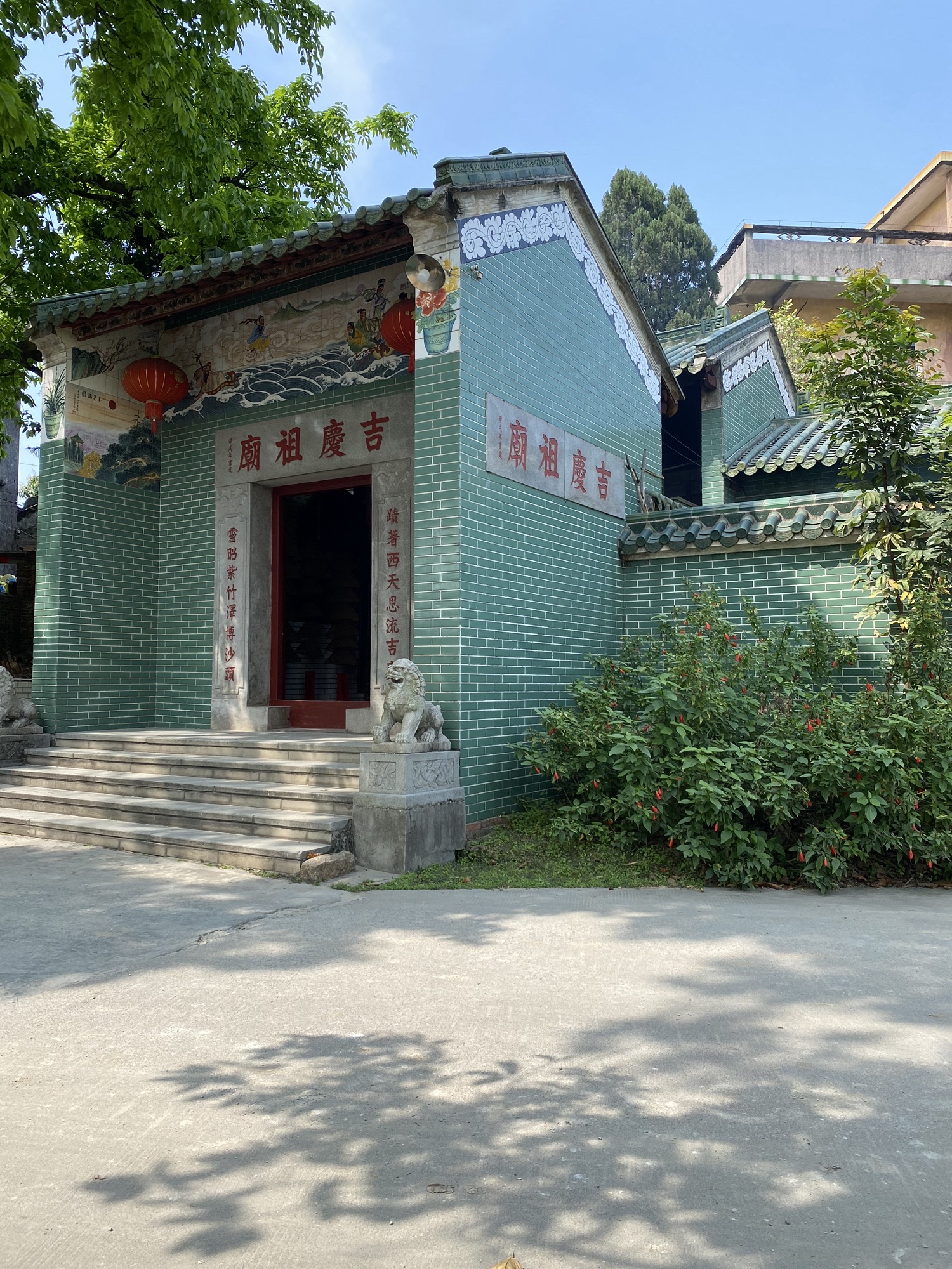 吉庆祖庙实景照片