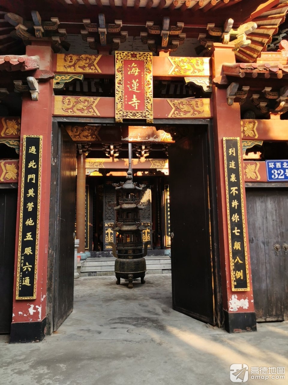 海莲寺实景照片