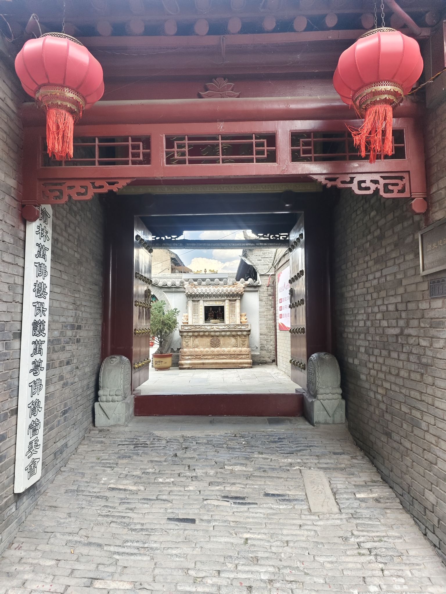 万佛禅寺(南大街)实景照片