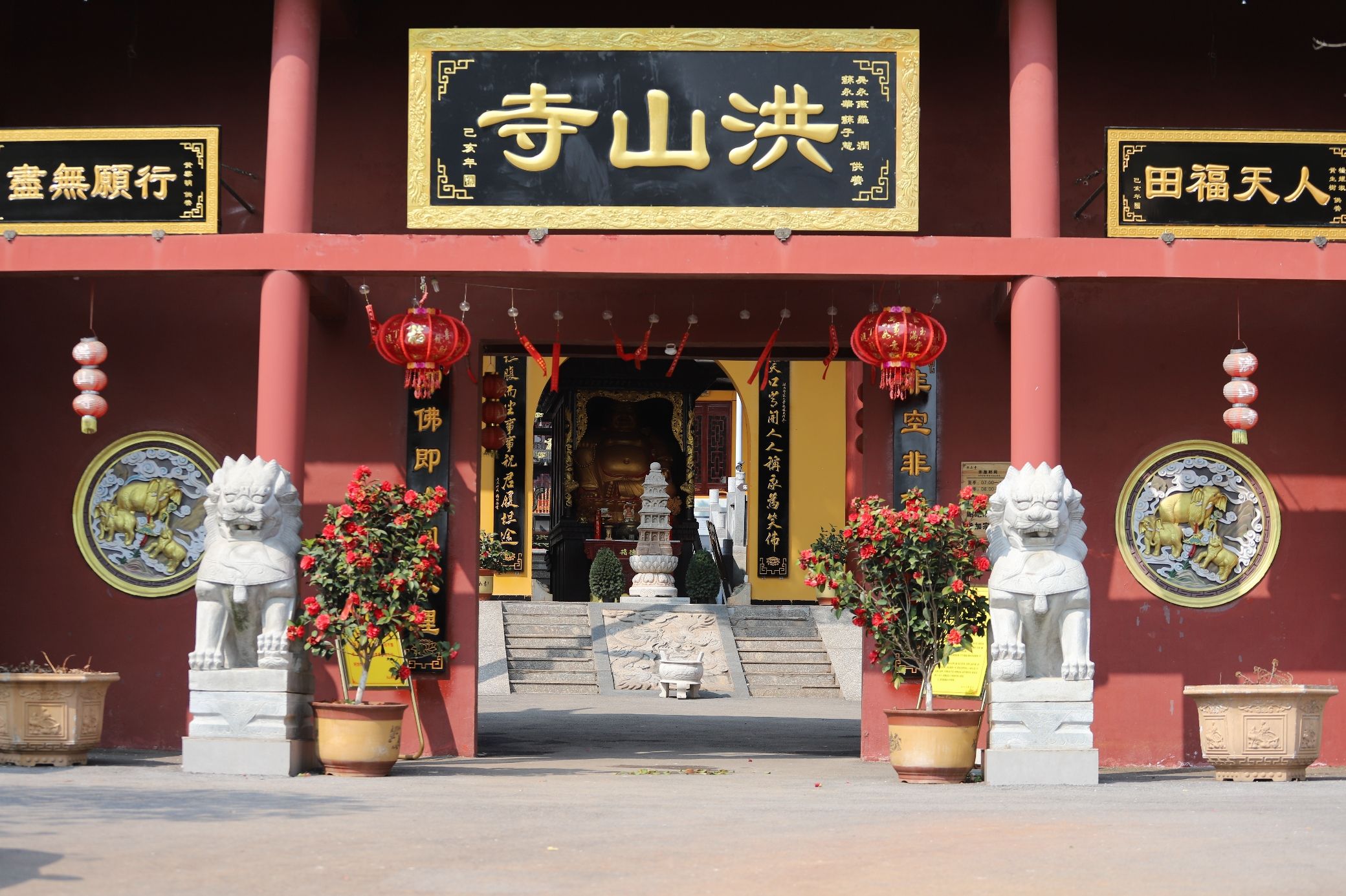 洪山寺实景照片