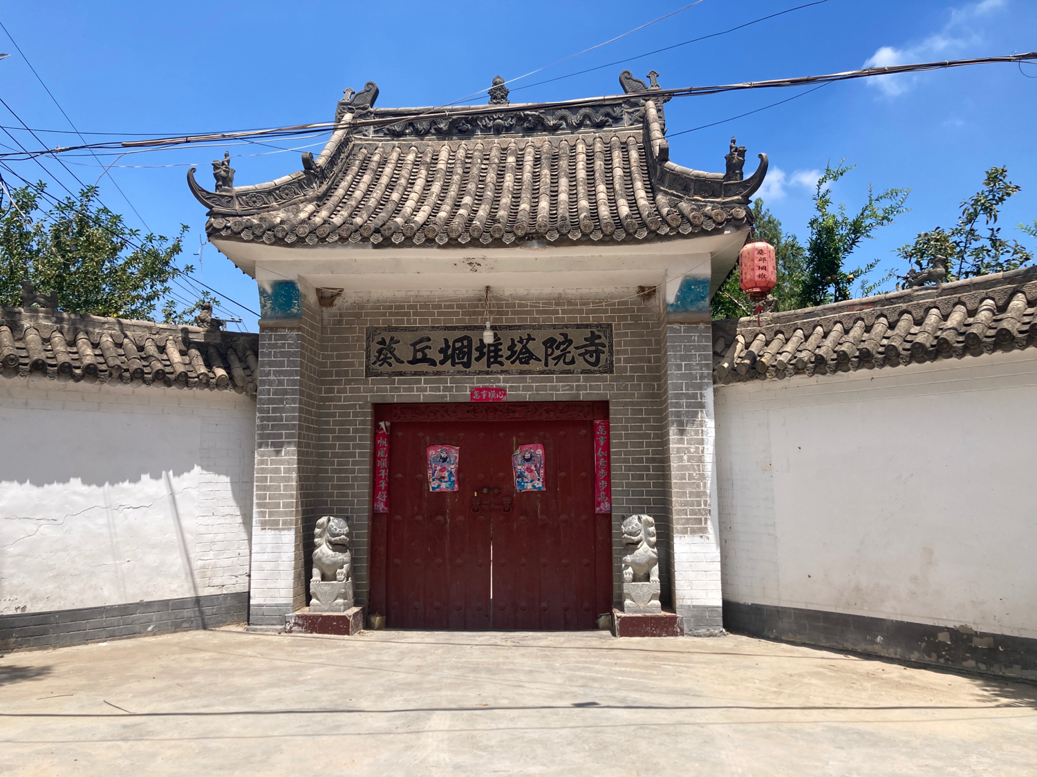 葵丘堌堆塔院寺实景照片