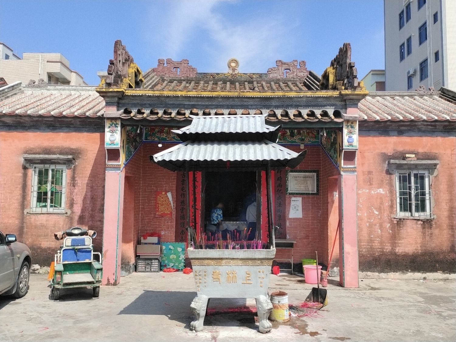 上林寺实景照片