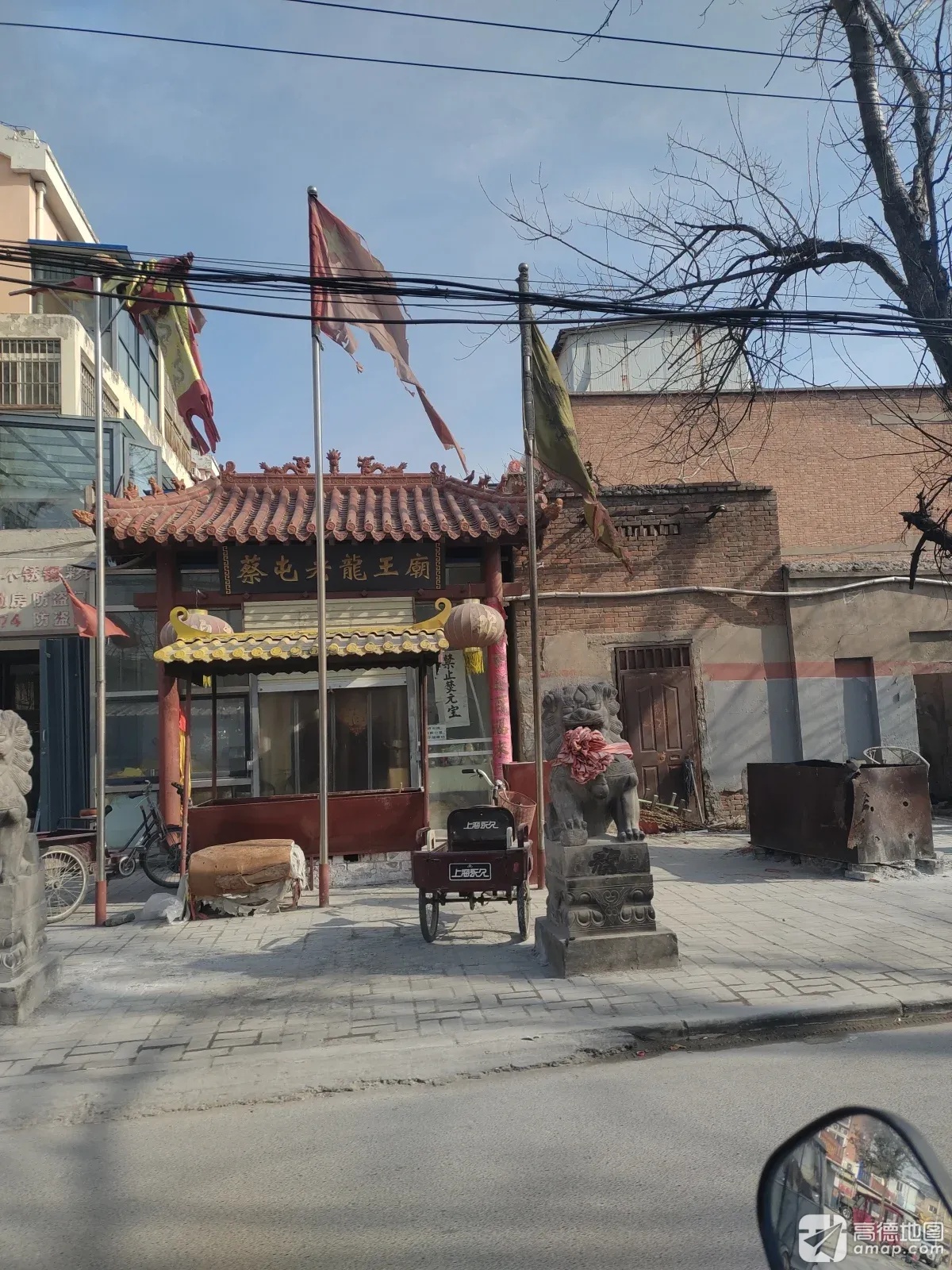 开封蔡屯龙王庙实景照片