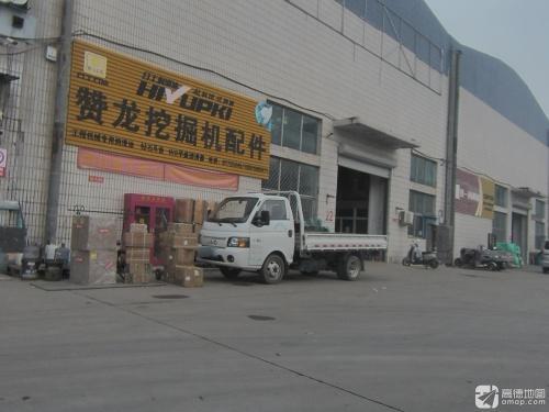 赞龙挖掘机配件