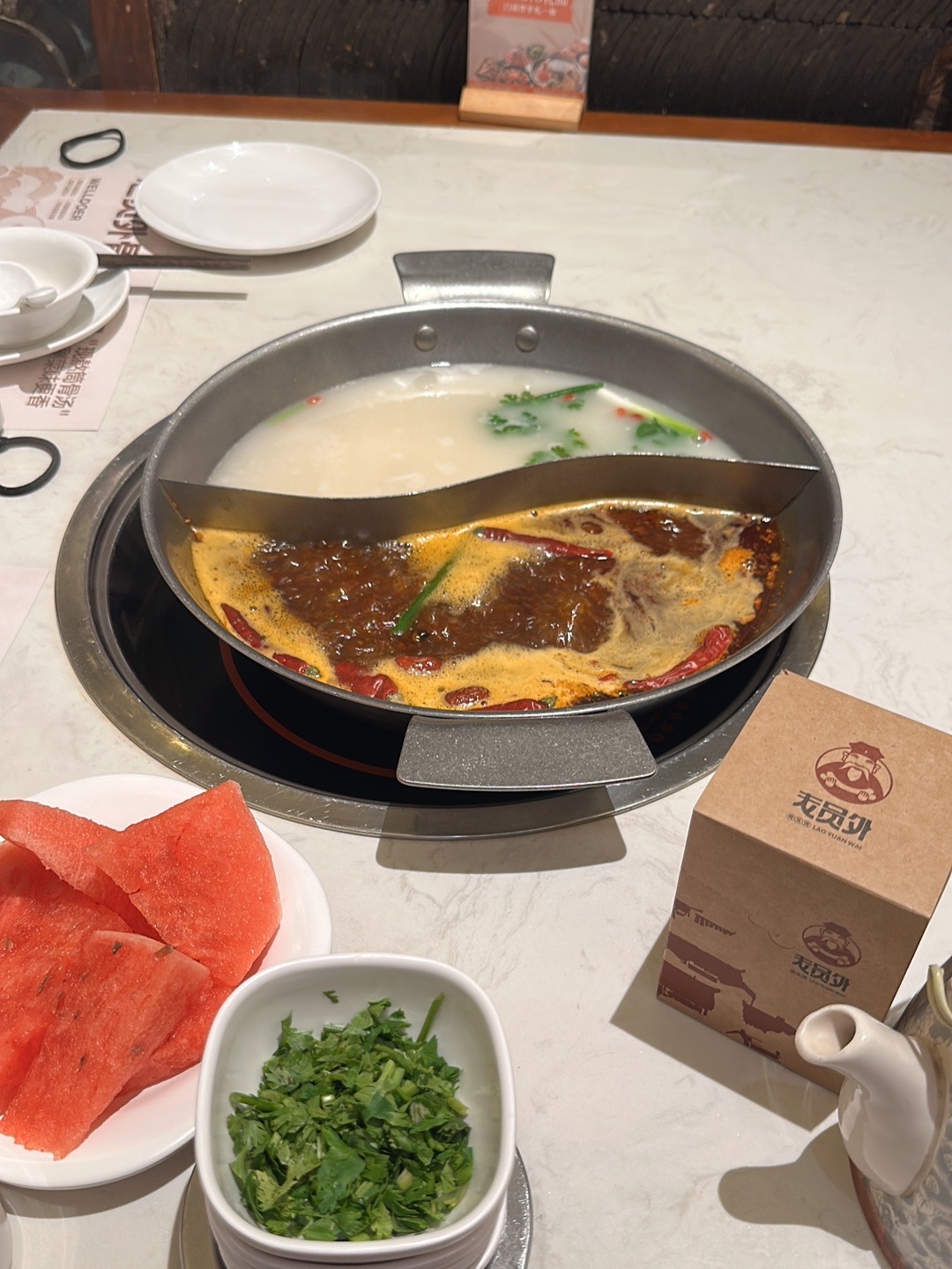 老员外骨汤火锅(万润商业街店)