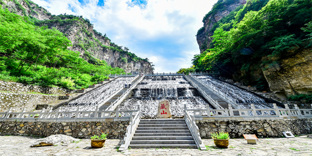 藏山旅游风景区景点图片