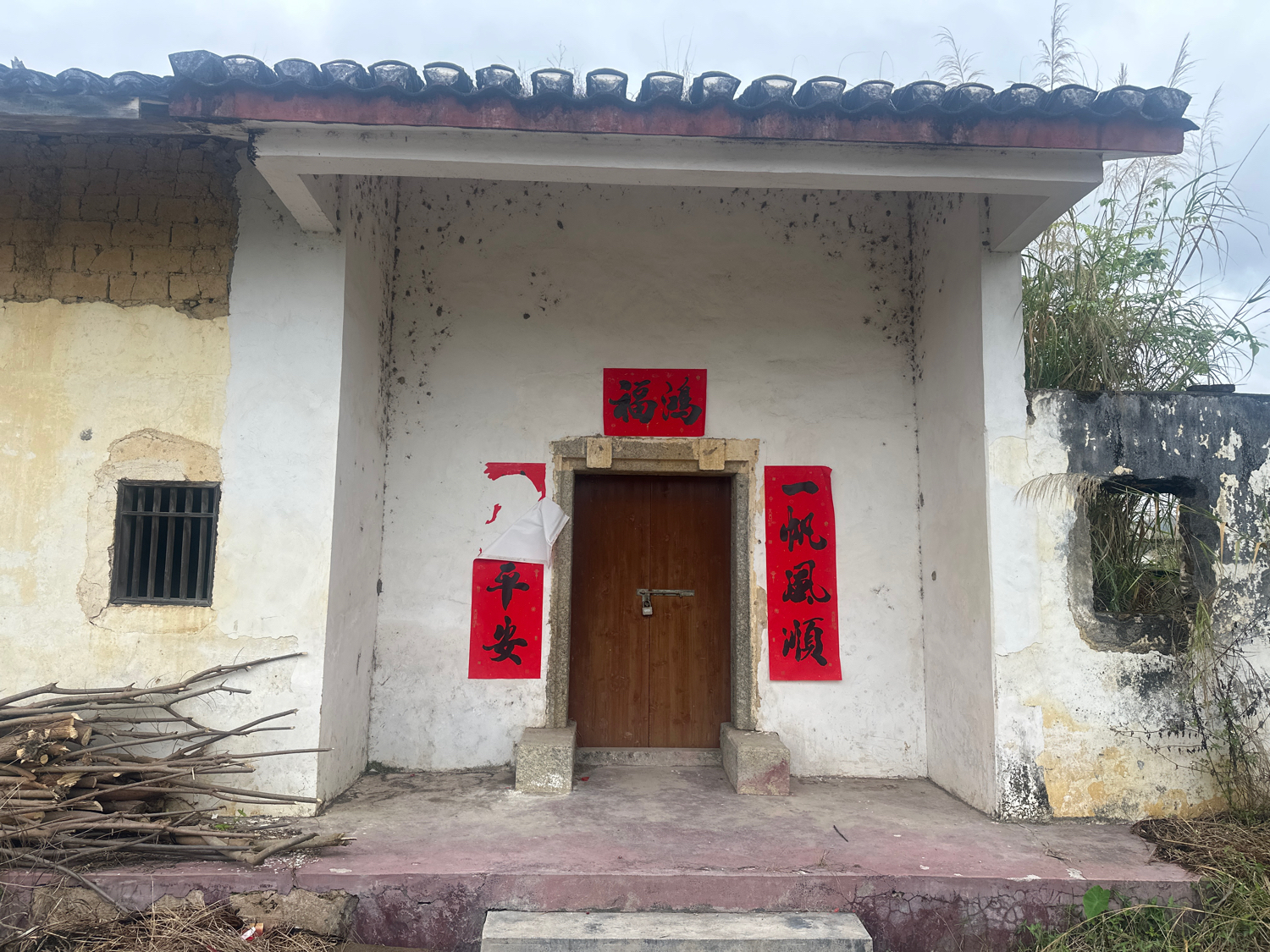 田心上新屋黄氏祠堂实景照片