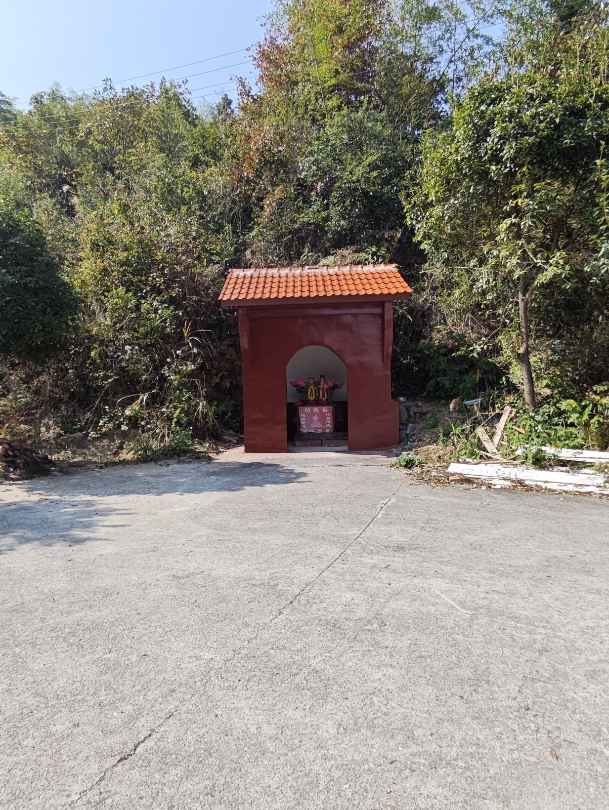紫云寺实景照片