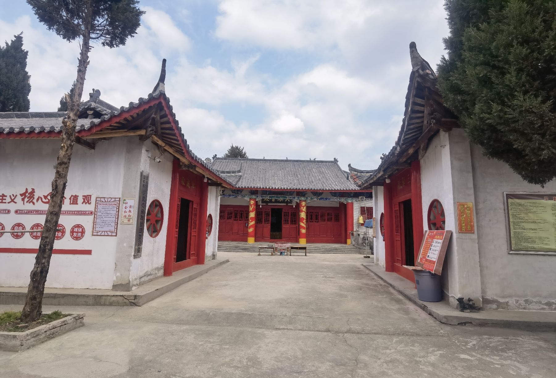 兴隆寺实景照片