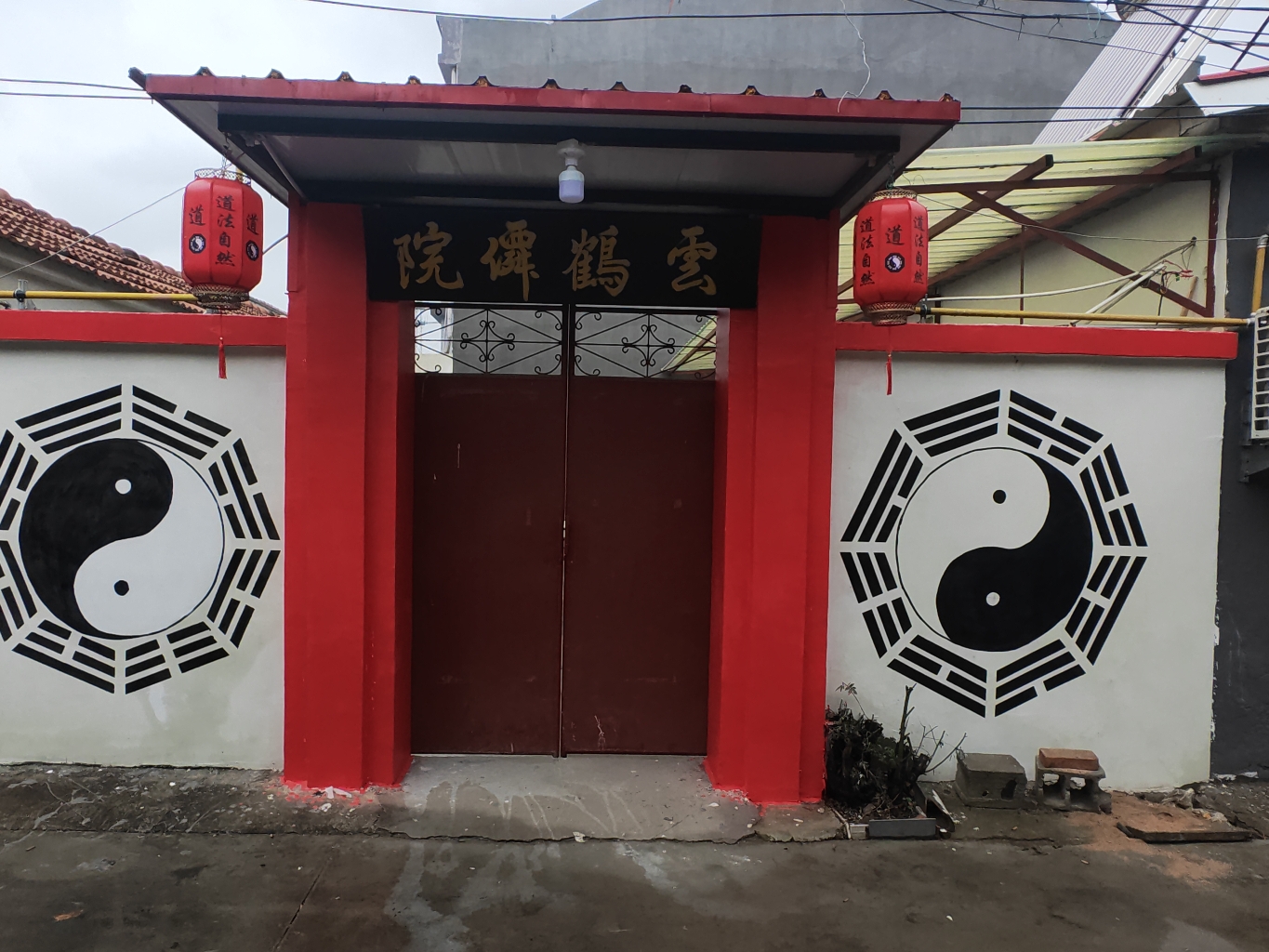 云鹤仙院实景照片