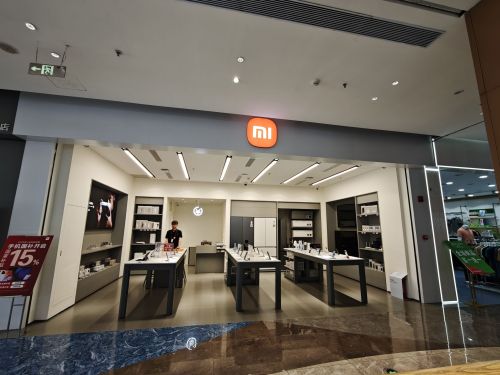 小米之家(三亚吉阳区百业昌盛专卖店)