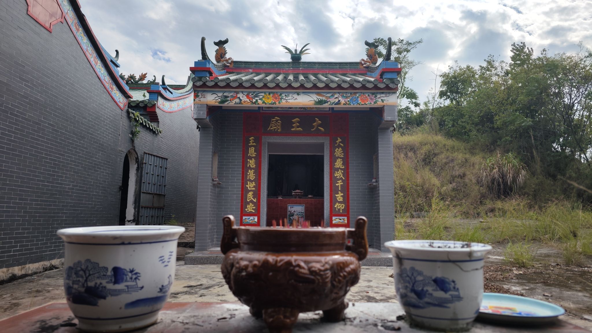 谭屋谭公庙实景照片