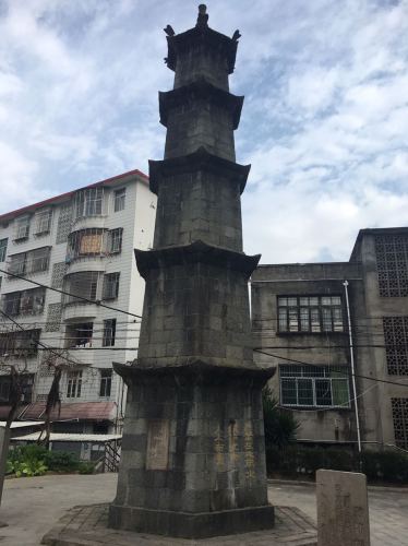 鹏都塔旅行图片 2