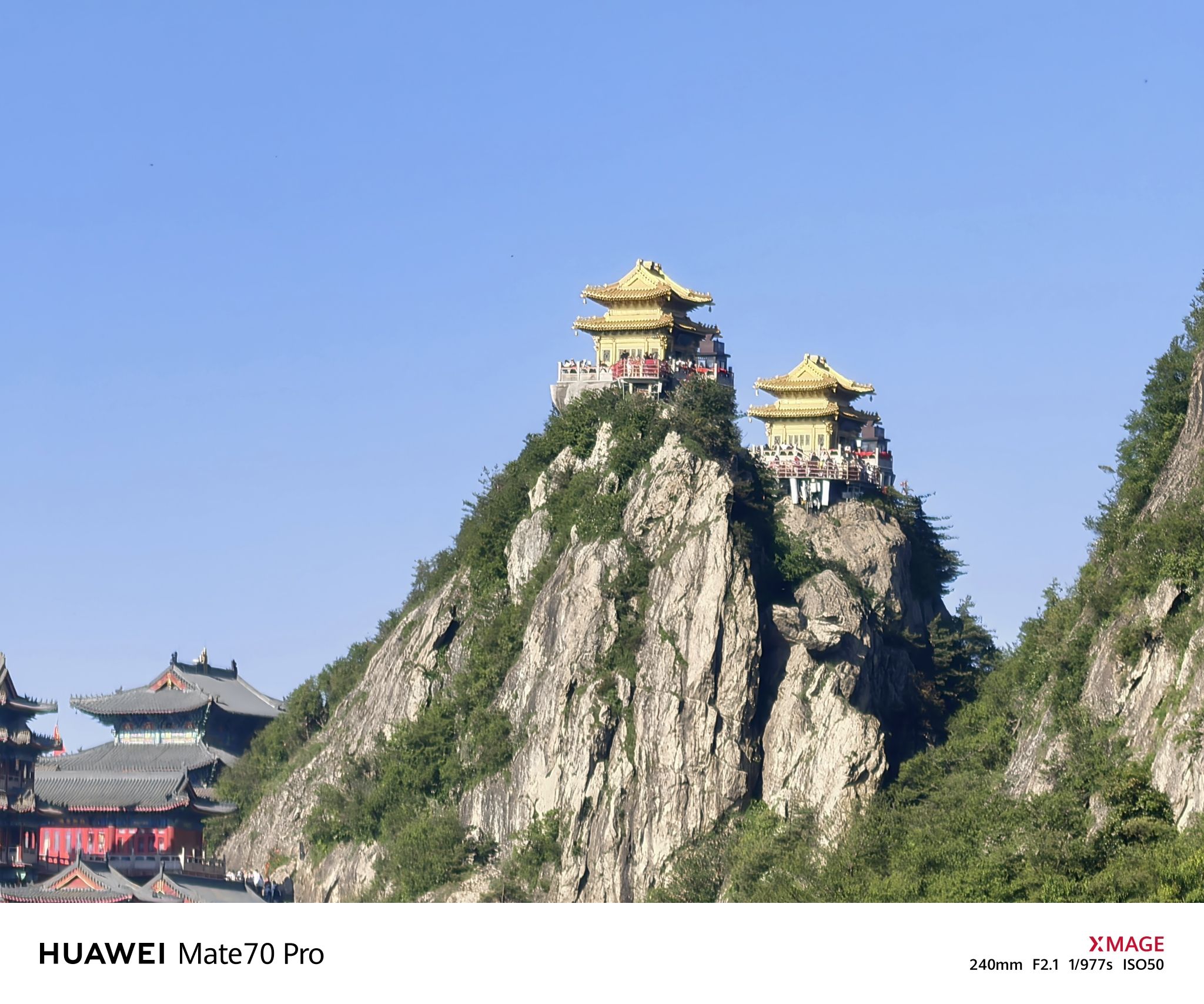 金顶道观群 景点照片