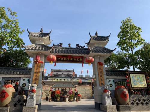十里飘香酒博览园旅行图片 1