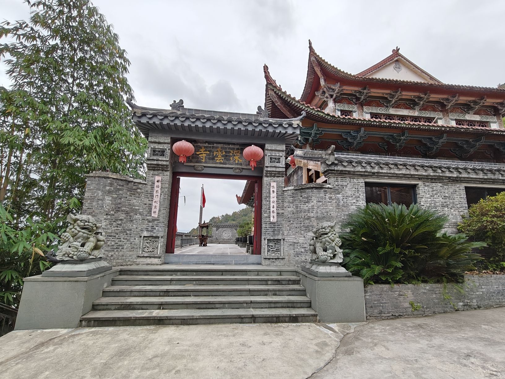 福鼎深云寺实景照片