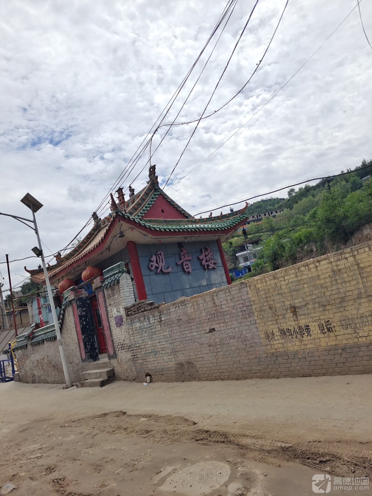 观音楼实景照片