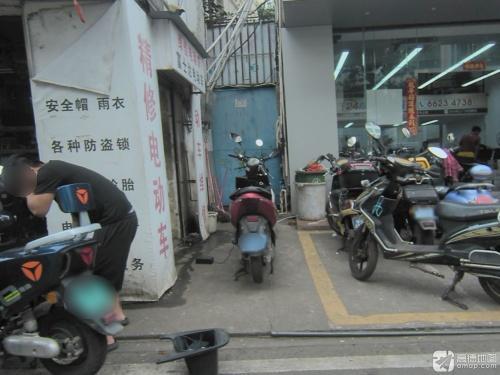 绿佳电动车(书场街店)