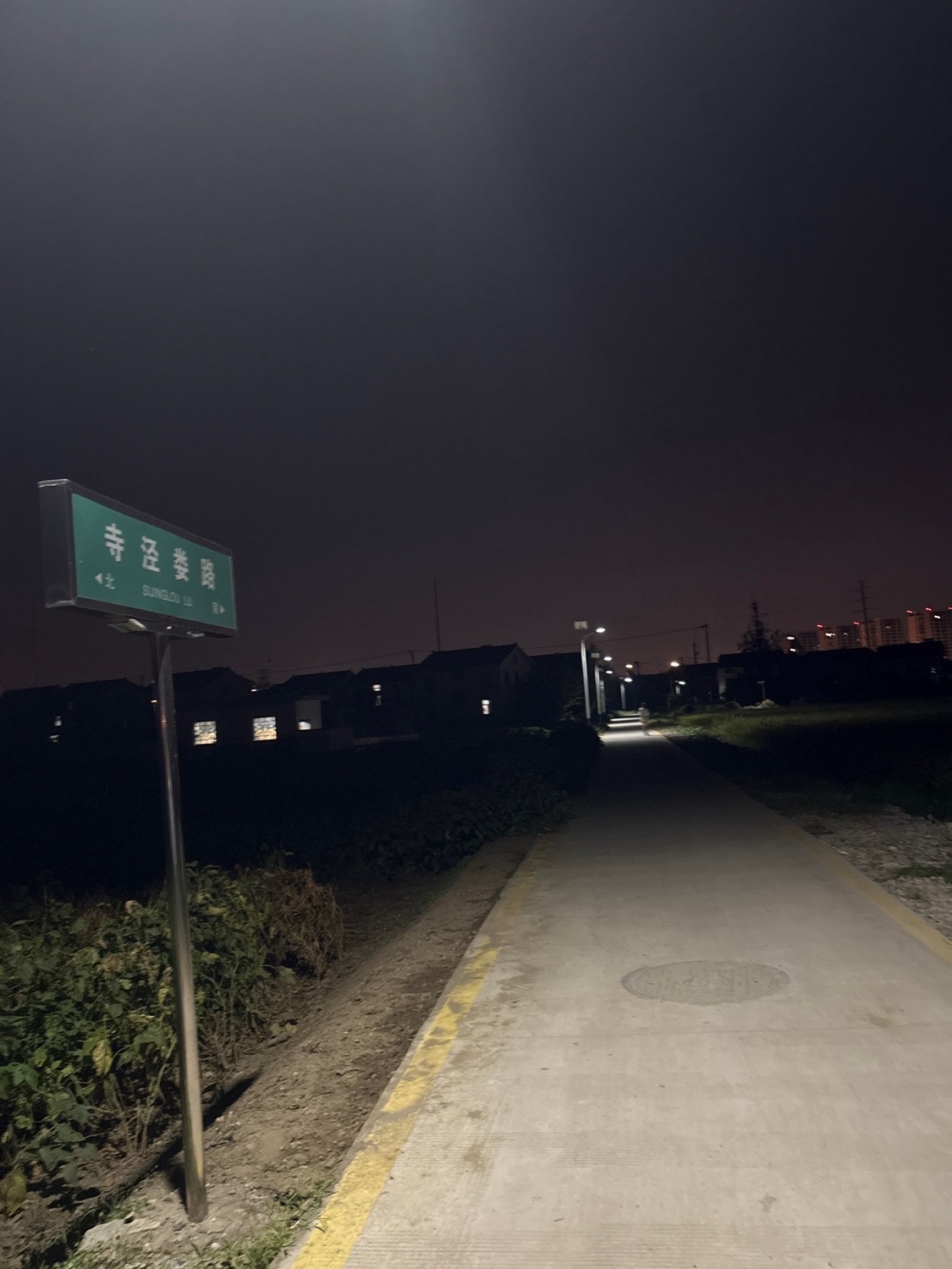 常熟市兴隆寺泾娄路实景照片