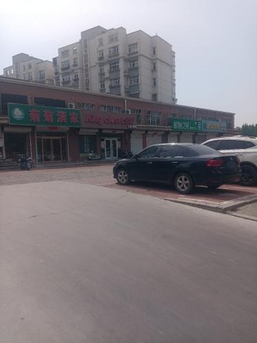 金柜(文兴小区店)