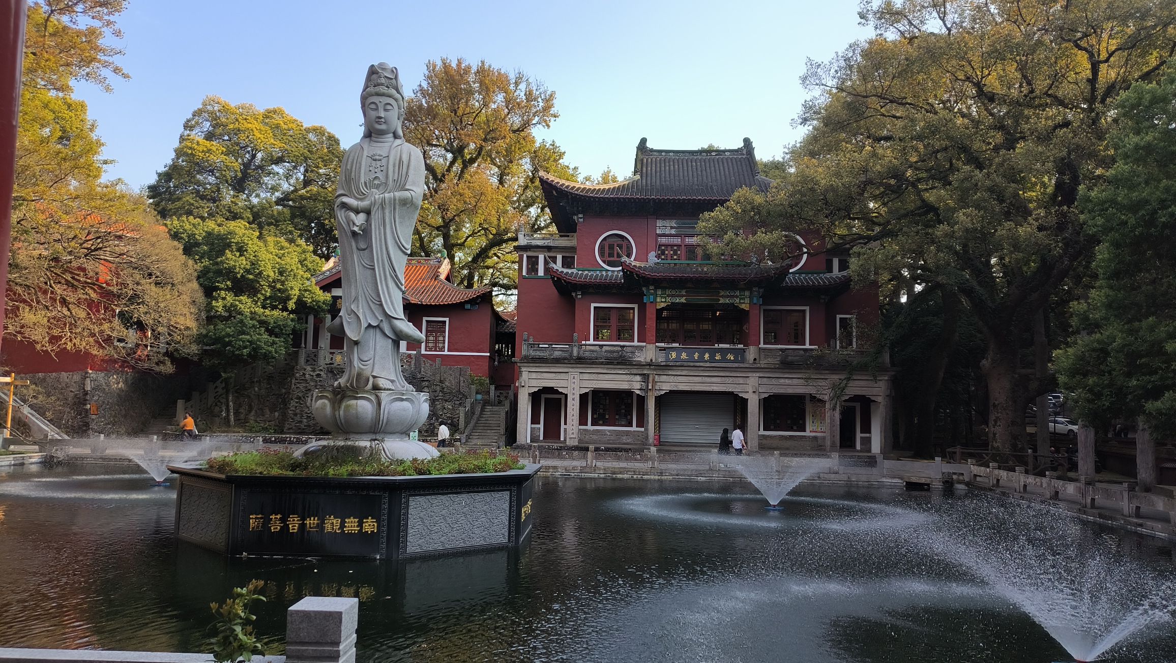 涌泉寺实景照片