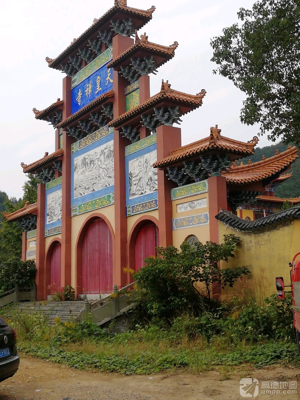 天皇禅寺实景照片