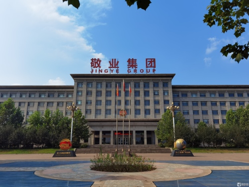 敬业集团