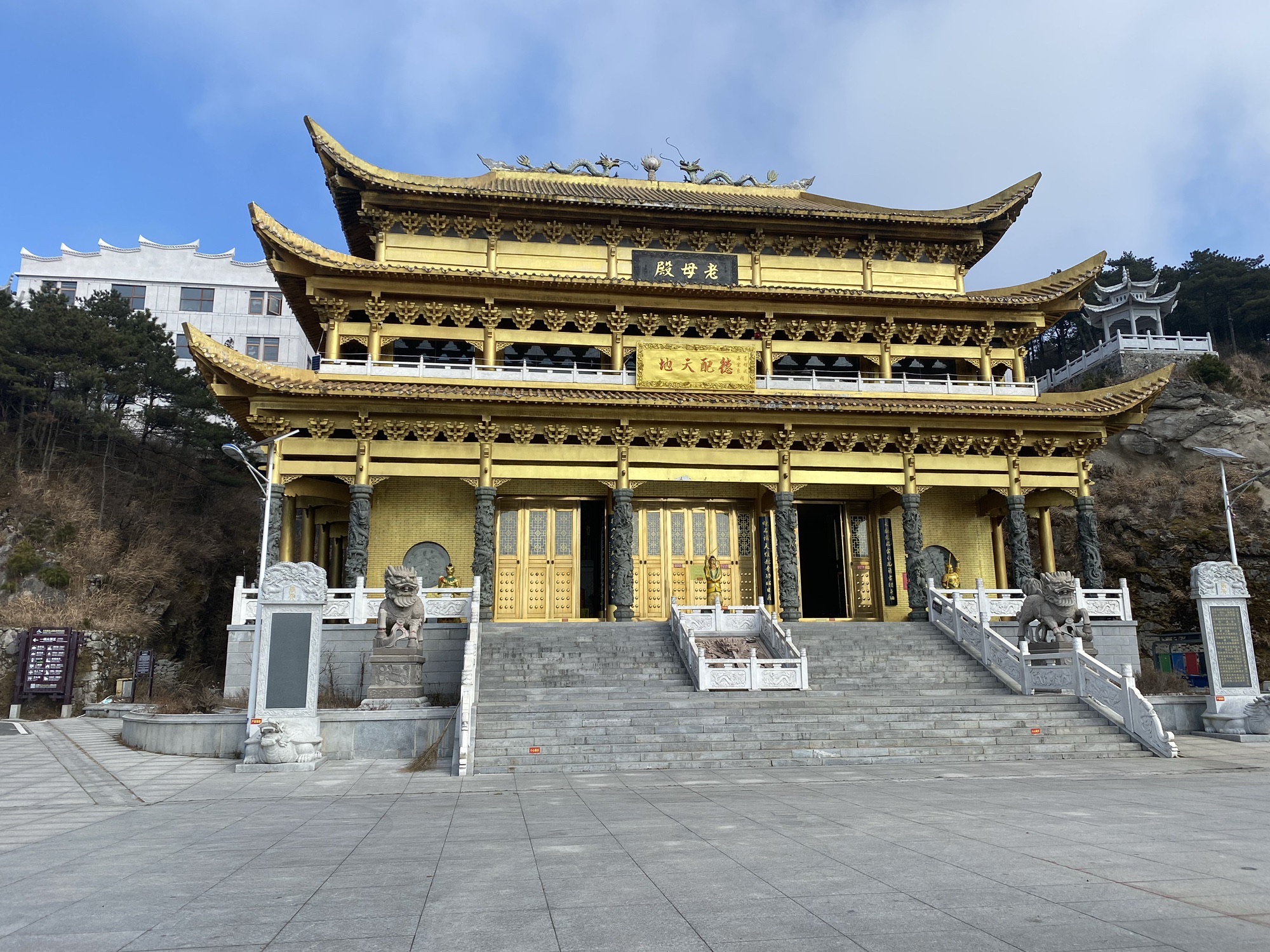 老母殿实景照片