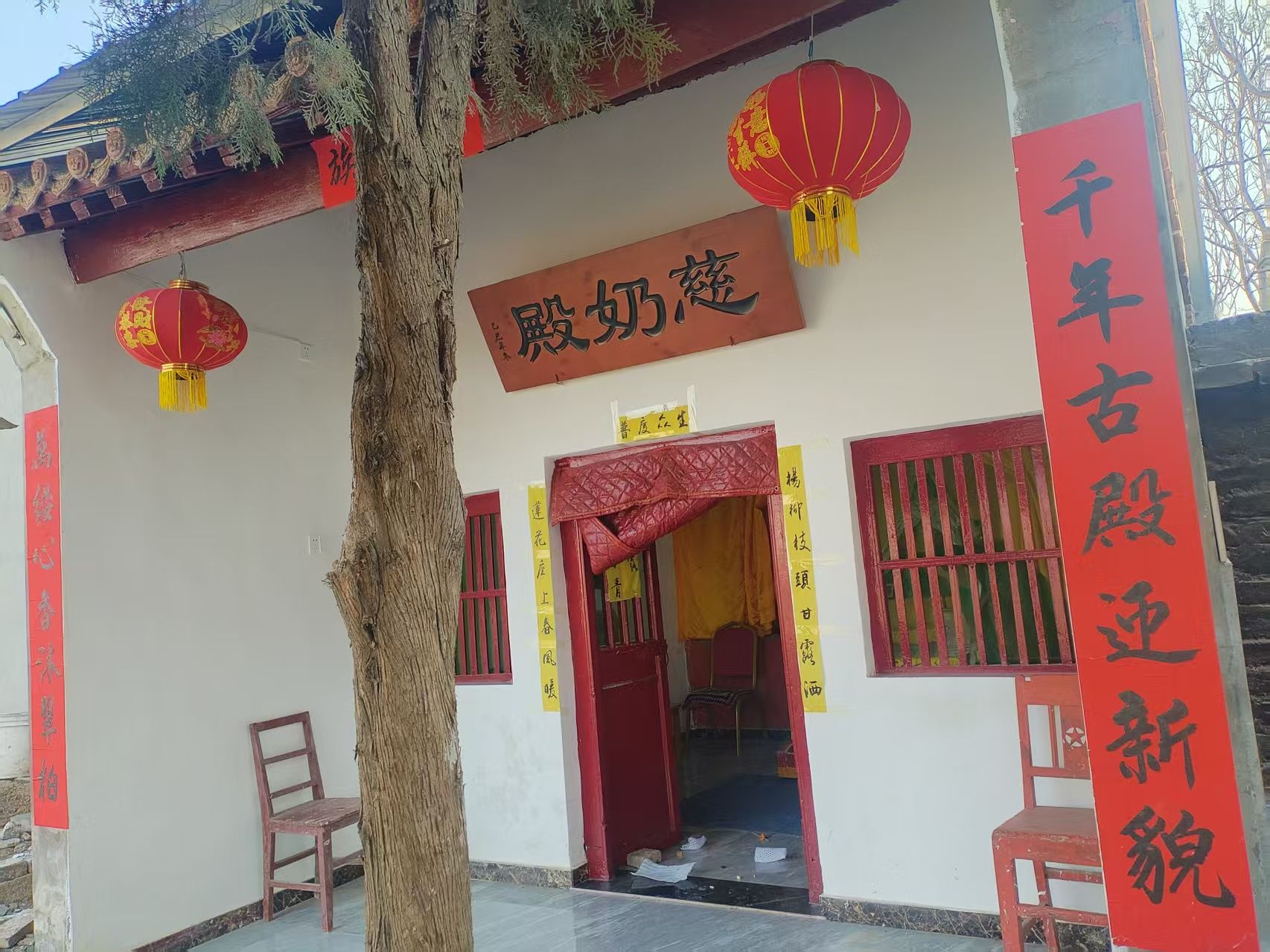 慈奶殿实景照片