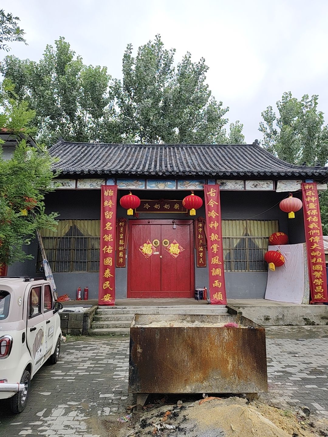冷奶奶庙实景照片
