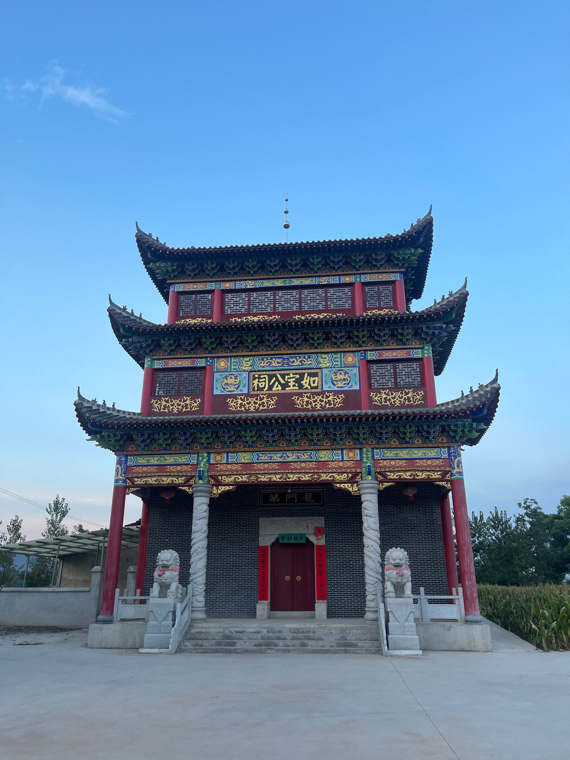 如宝公祠实景照片