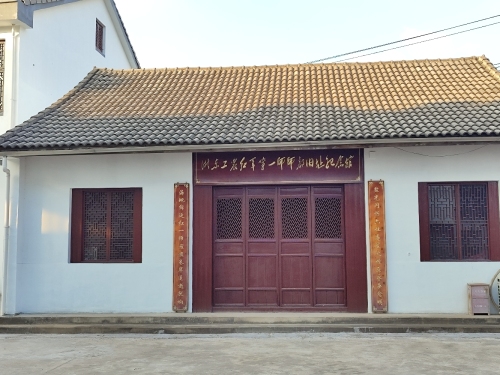 Attraction photo hosted by AMap