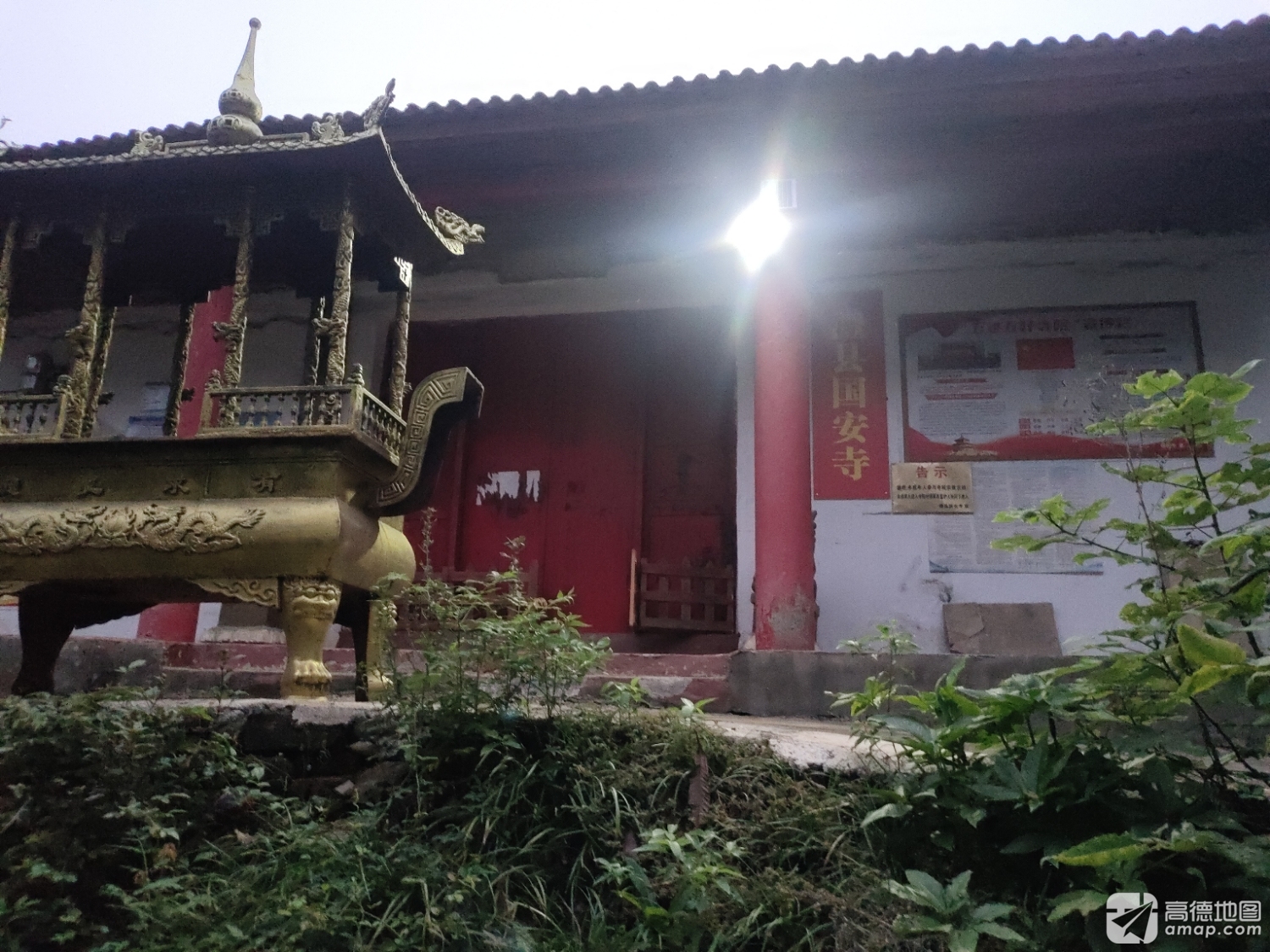 澧县国安寺实景照片
