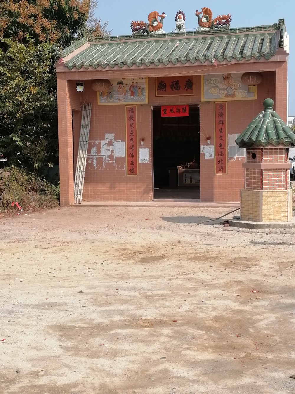 龙塘西坡下村广福庙实景照片