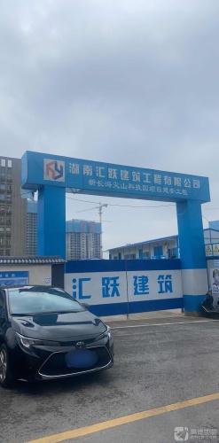 新长海尖山科技园实景图（2）