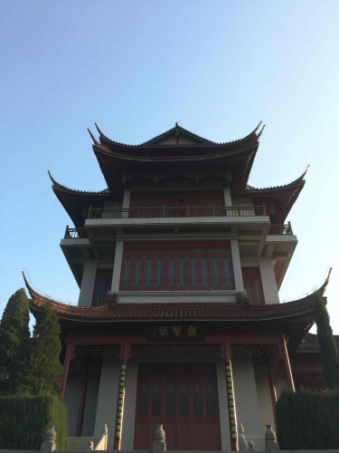 翠峰公园旅行图片 2
