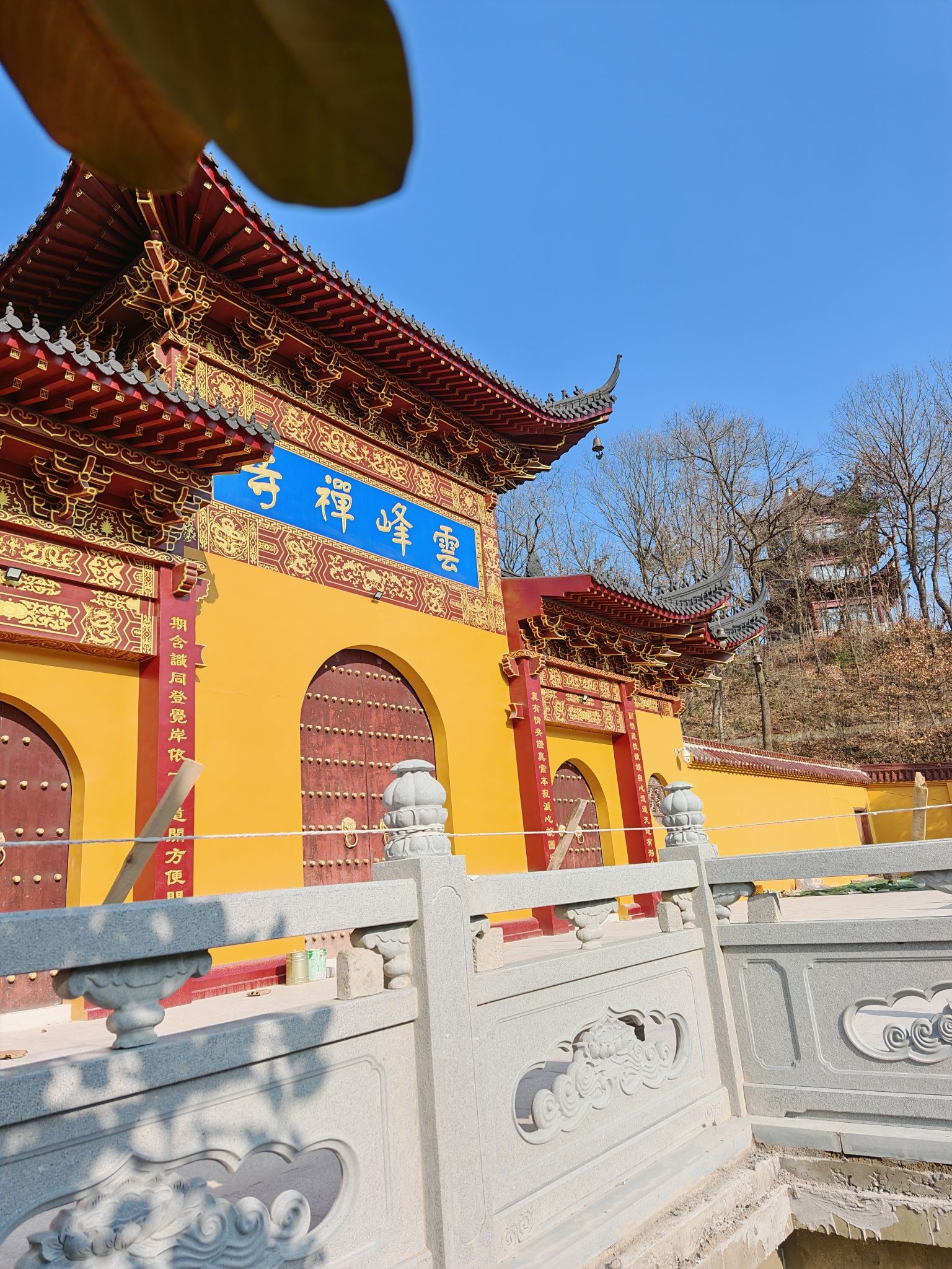 云峰禅寺实景照片
