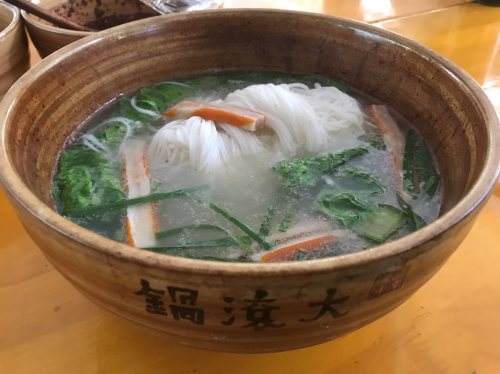 大滚锅食府(热海景区店)