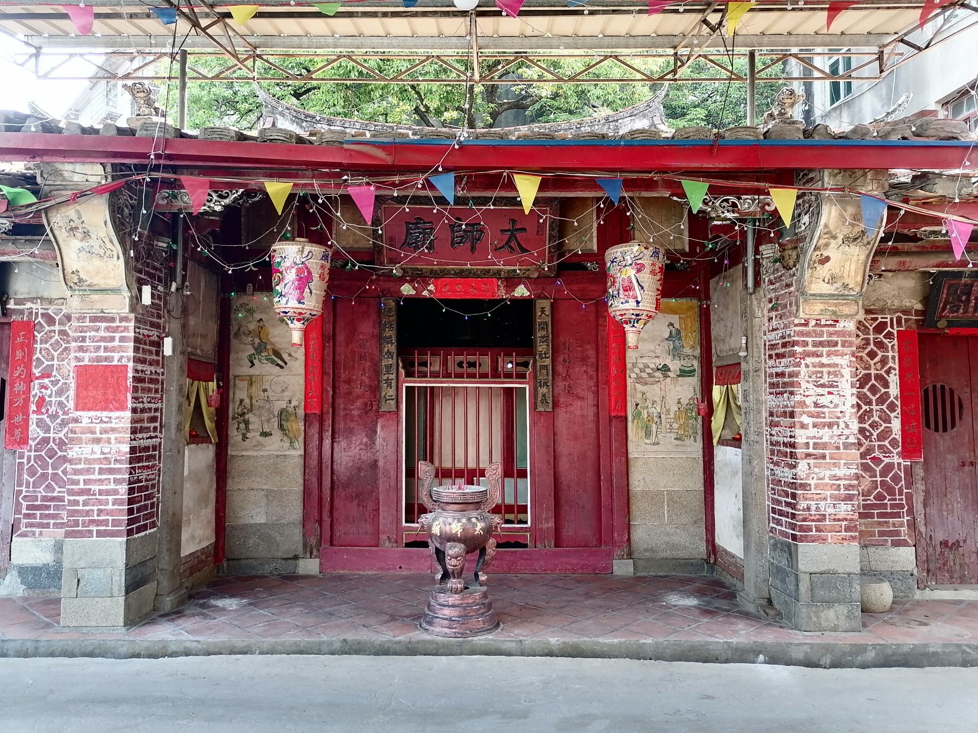 太师庙实景照片