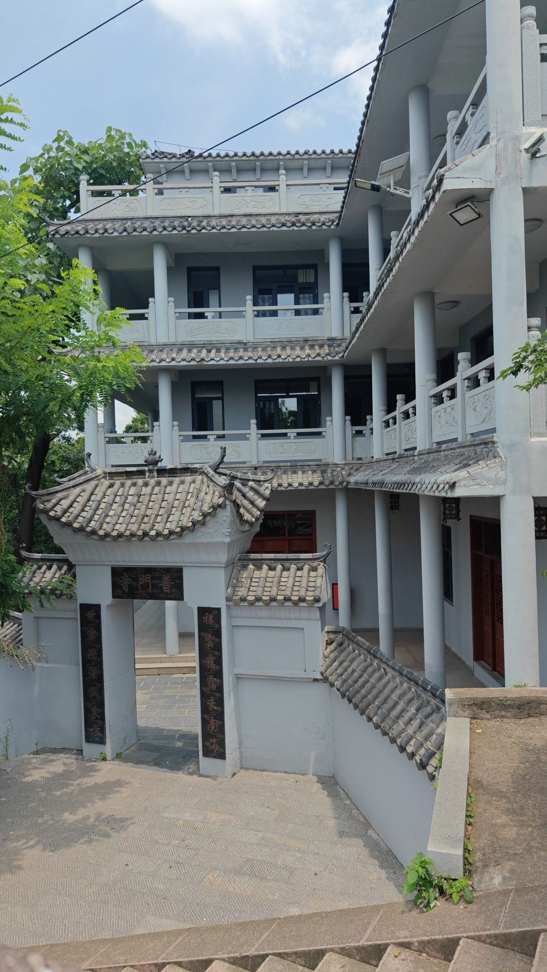 东方山-普门寺实景照片