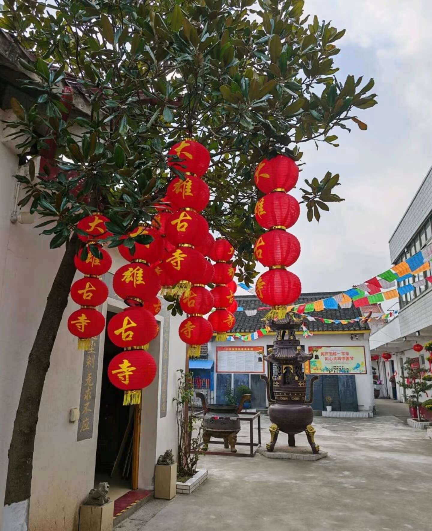 大雄古寺实景照片